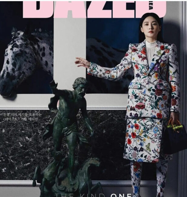DAZED이영애 아펠루사