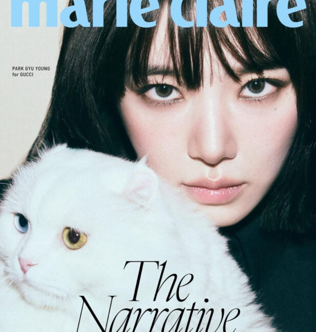 Marie clarie