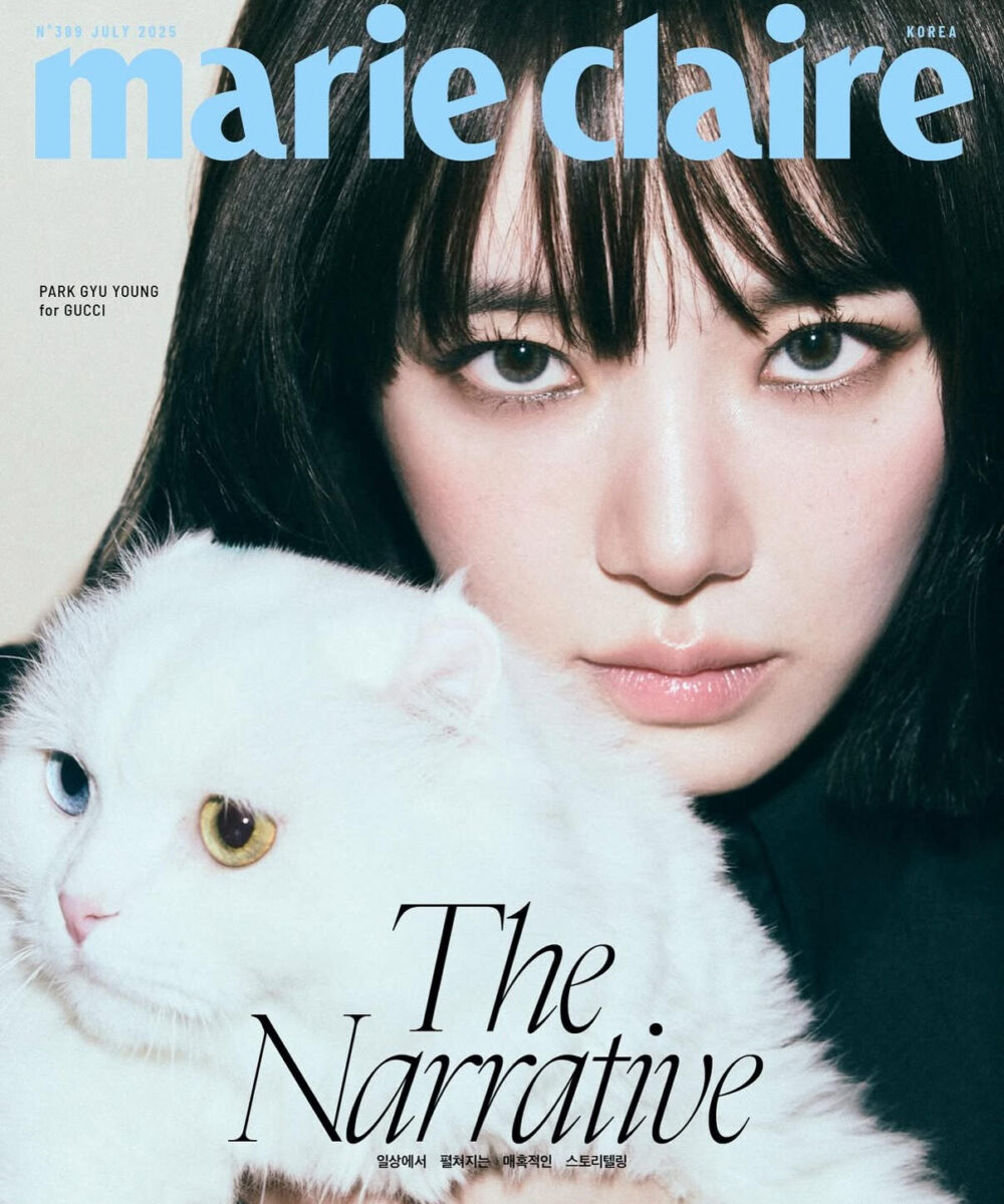 Marie clarie